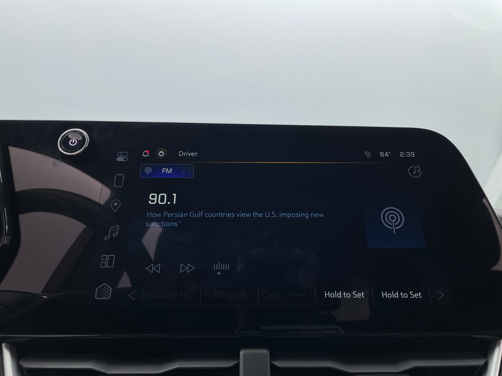 Thumbnail: 2025 Chevrolet Equinox - 4