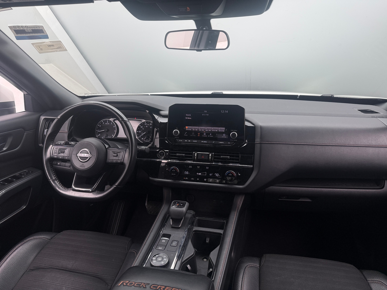 Thumbnail: 2023 Nissan Pathfinder - 2