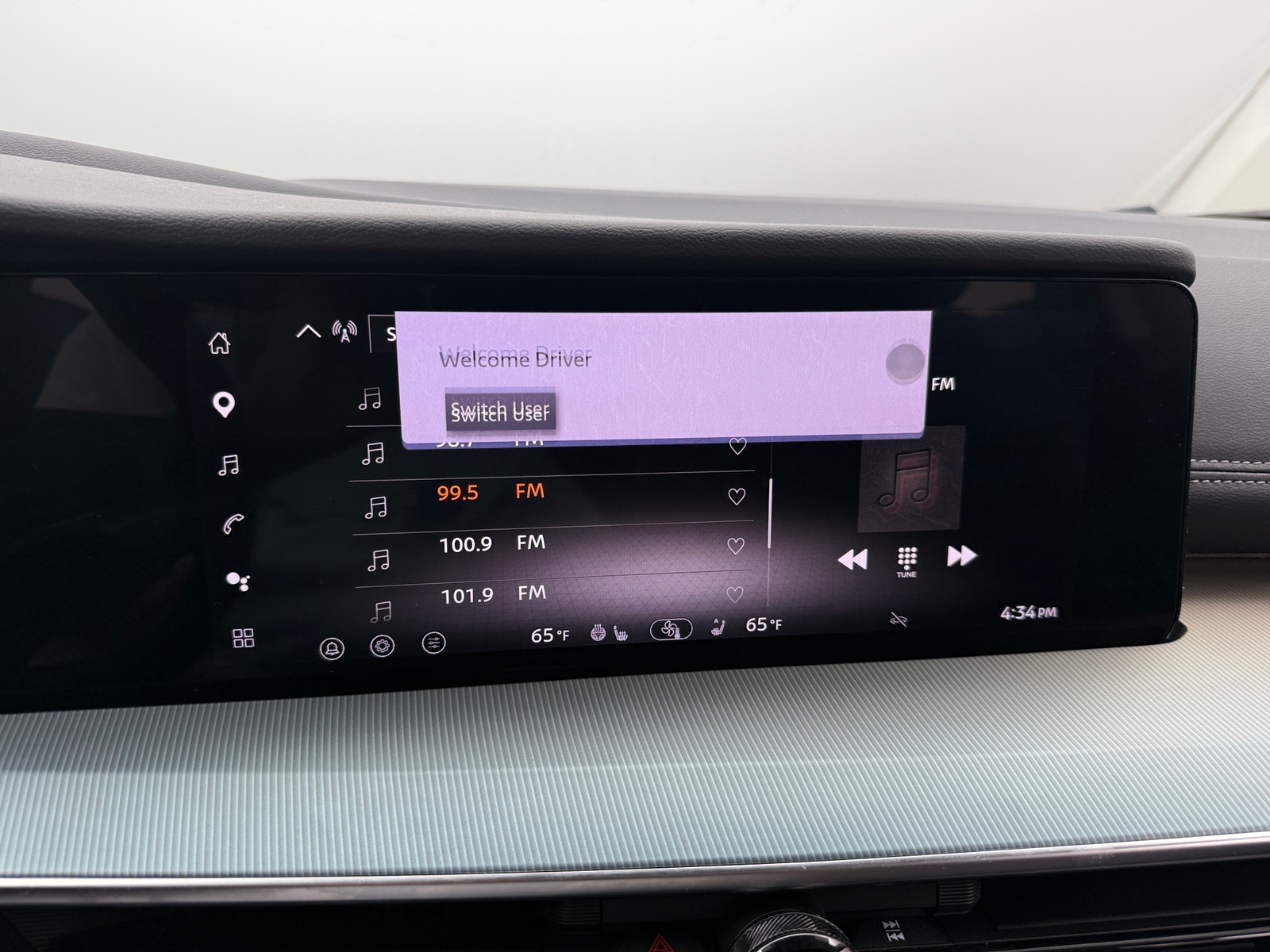 Thumbnail: 2025 Nissan Murano - 3