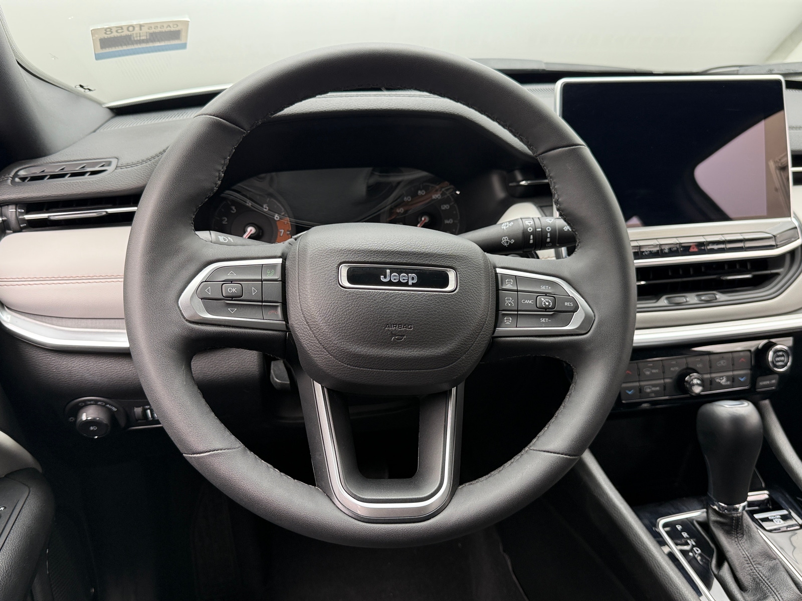 Thumbnail: 2025 Jeep Compass - 4