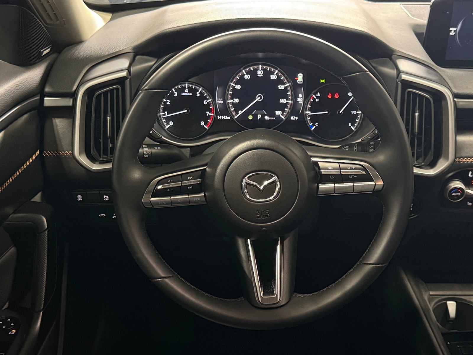 Thumbnail: 2026 Mazda CX-50 - 4
