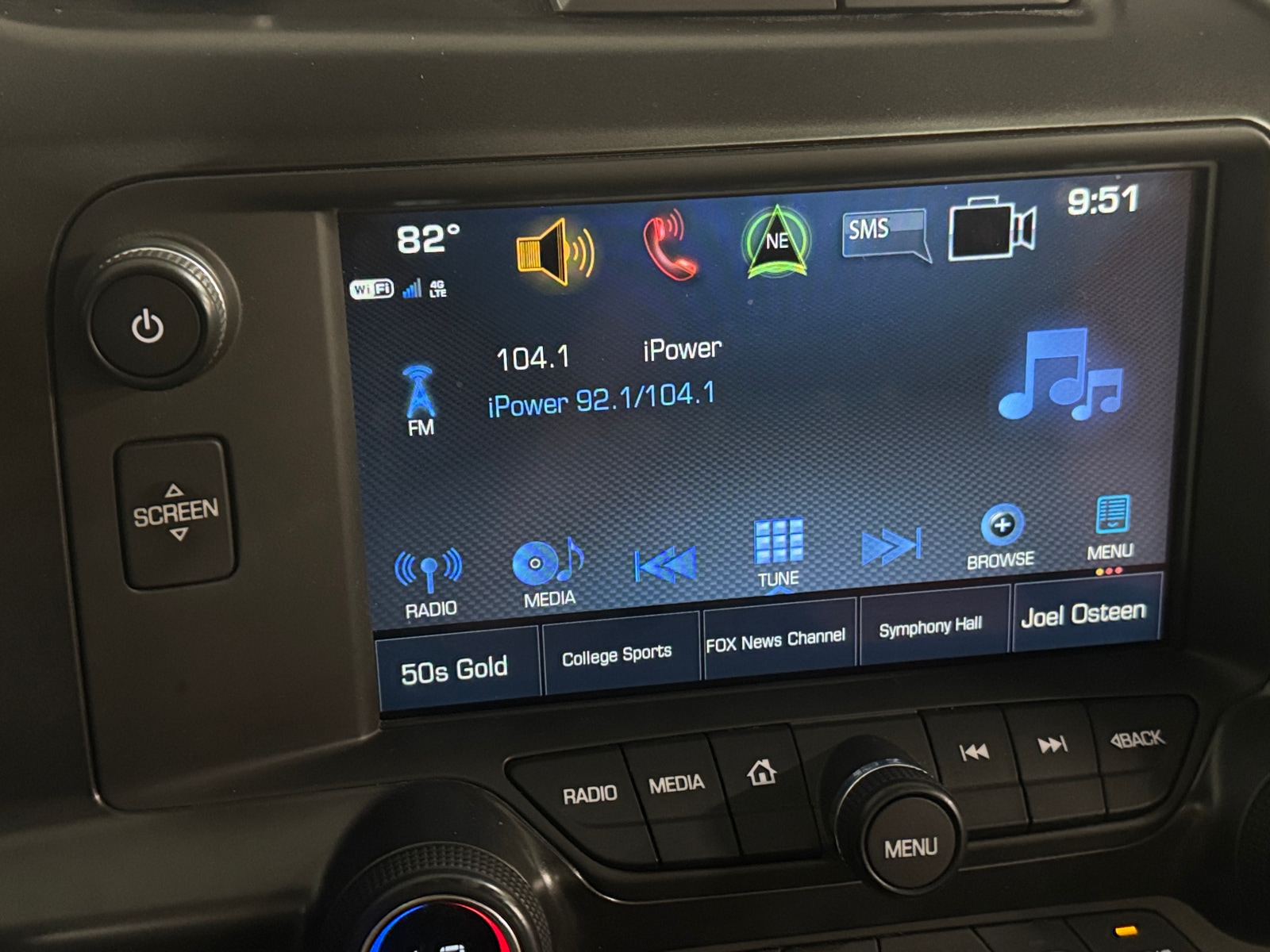 Thumbnail: 2019 Chevrolet Corvette - 2