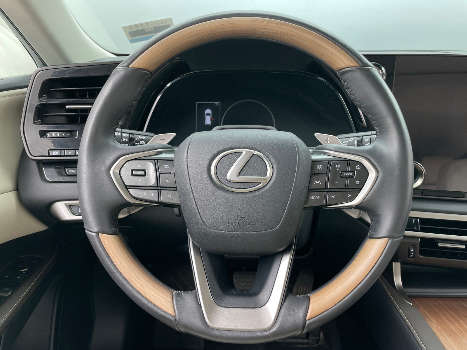 Thumbnail: 2024 Lexus RX - 5