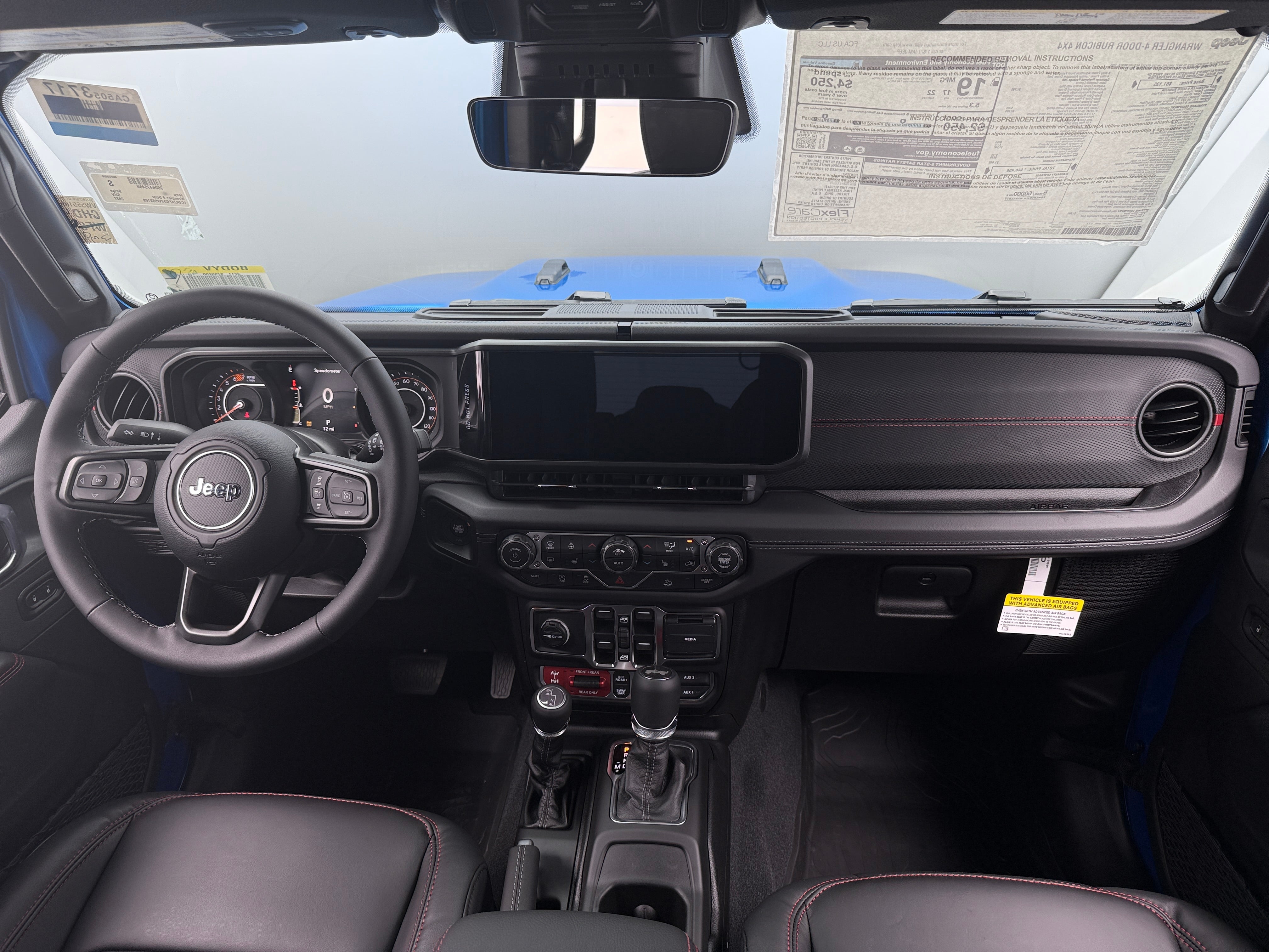 2027 Jeep Wrangler