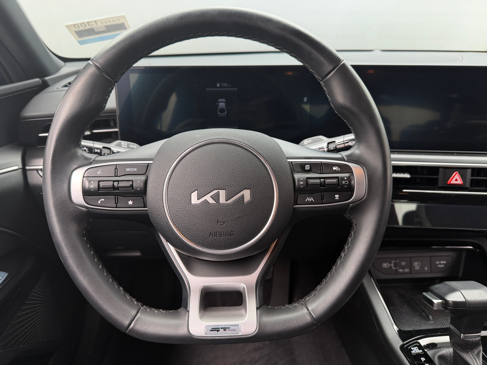 Thumbnail: 2025 Kia K5 - 4