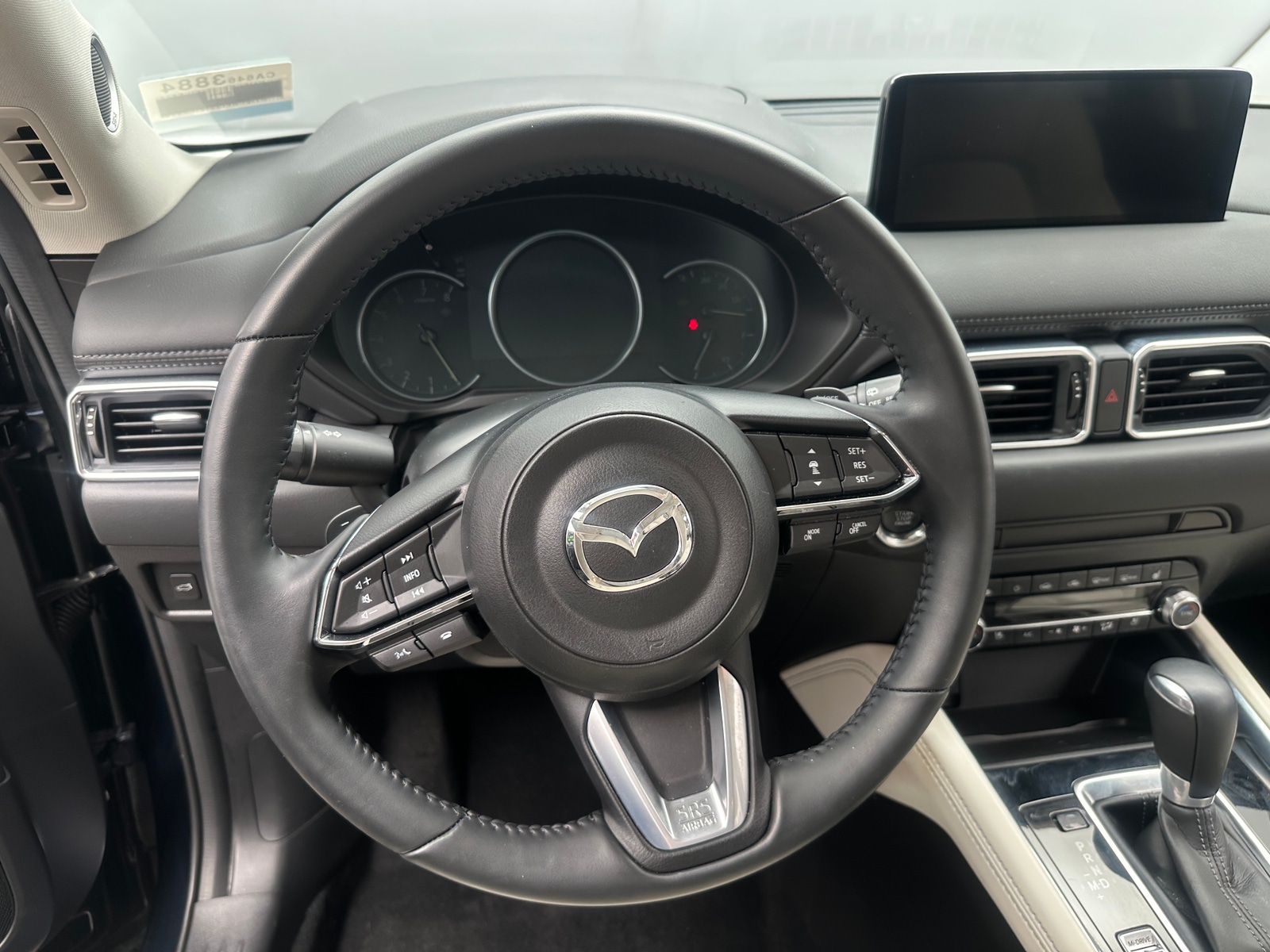 Thumbnail: 2025 Mazda CX-5 - 4