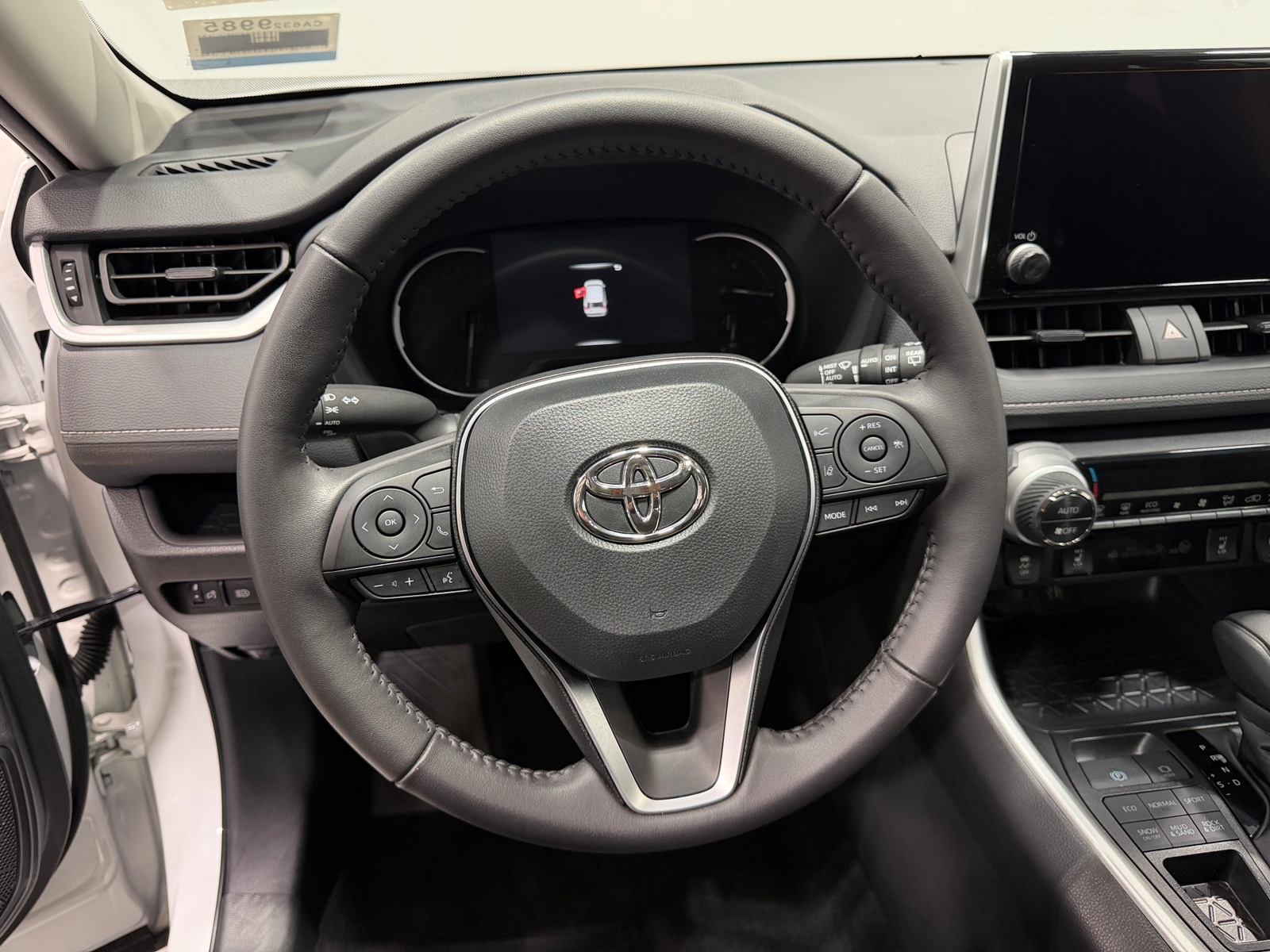Thumbnail: 2025 Toyota RAV4 - 5