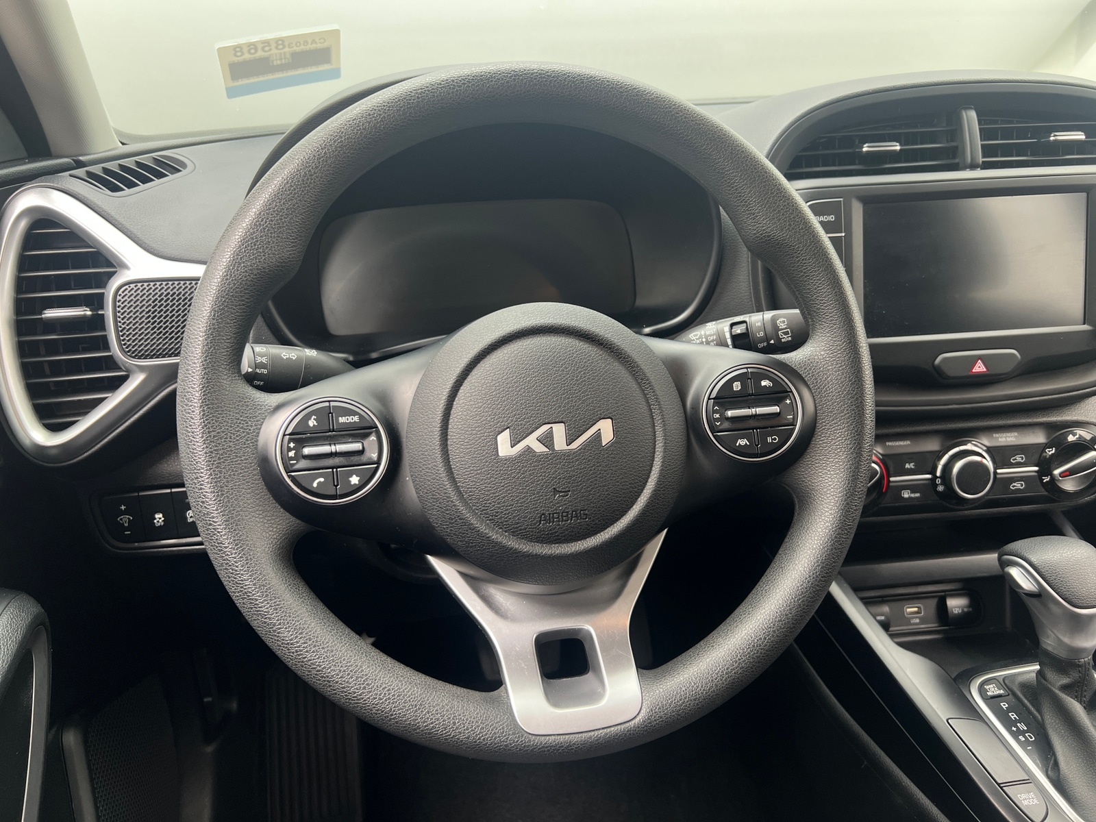 Thumbnail: 2025 Kia Soul - 5