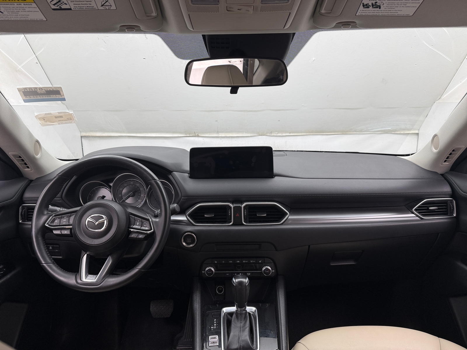 Thumbnail: 2023 Mazda CX-5 - 2