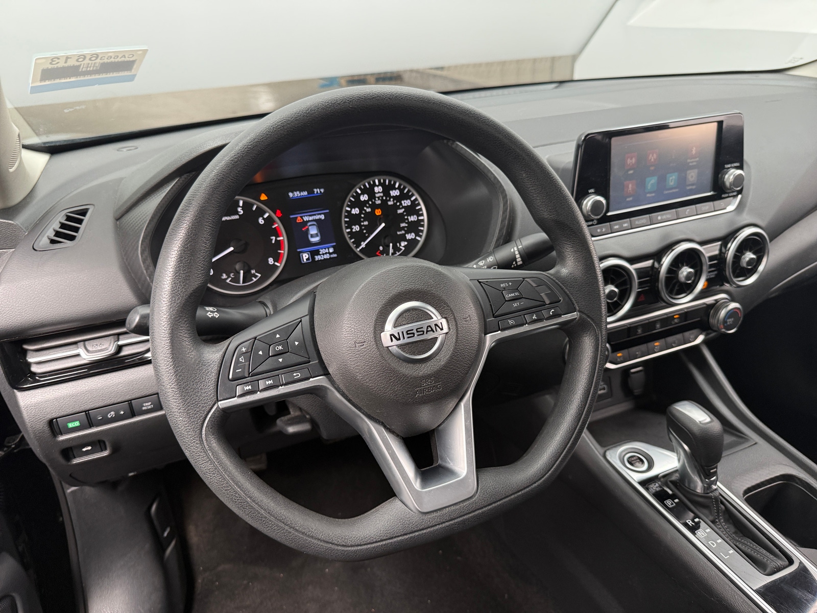 Thumbnail: 2020 Nissan Sentra - 5