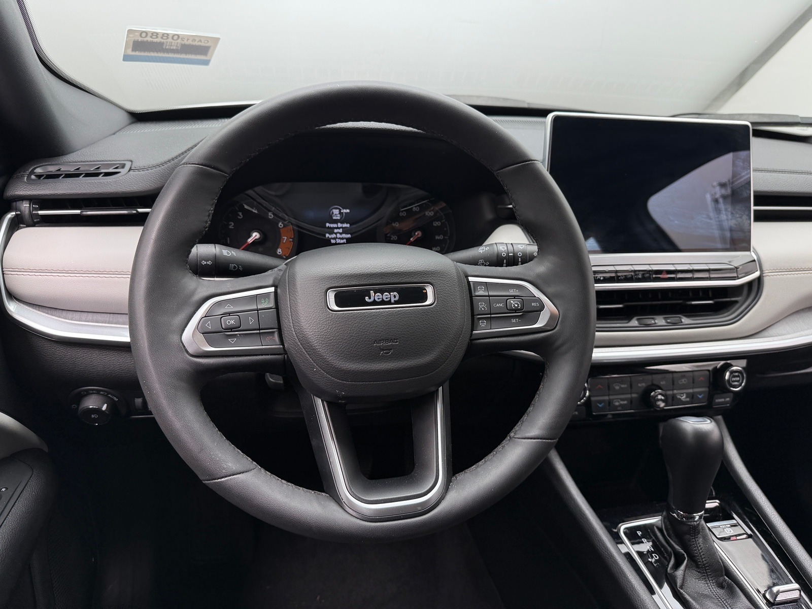 Thumbnail: 2025 Jeep Compass - 4