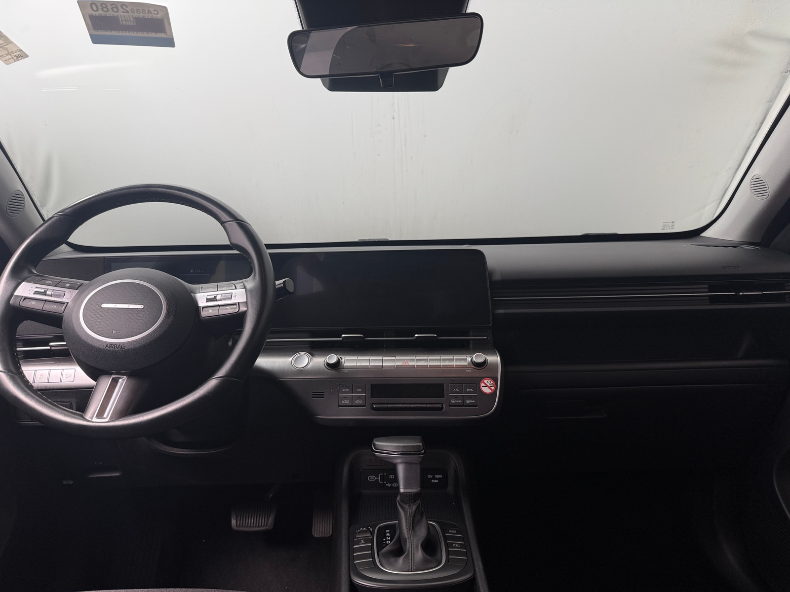 Thumbnail: 2024 Hyundai Kona - 3