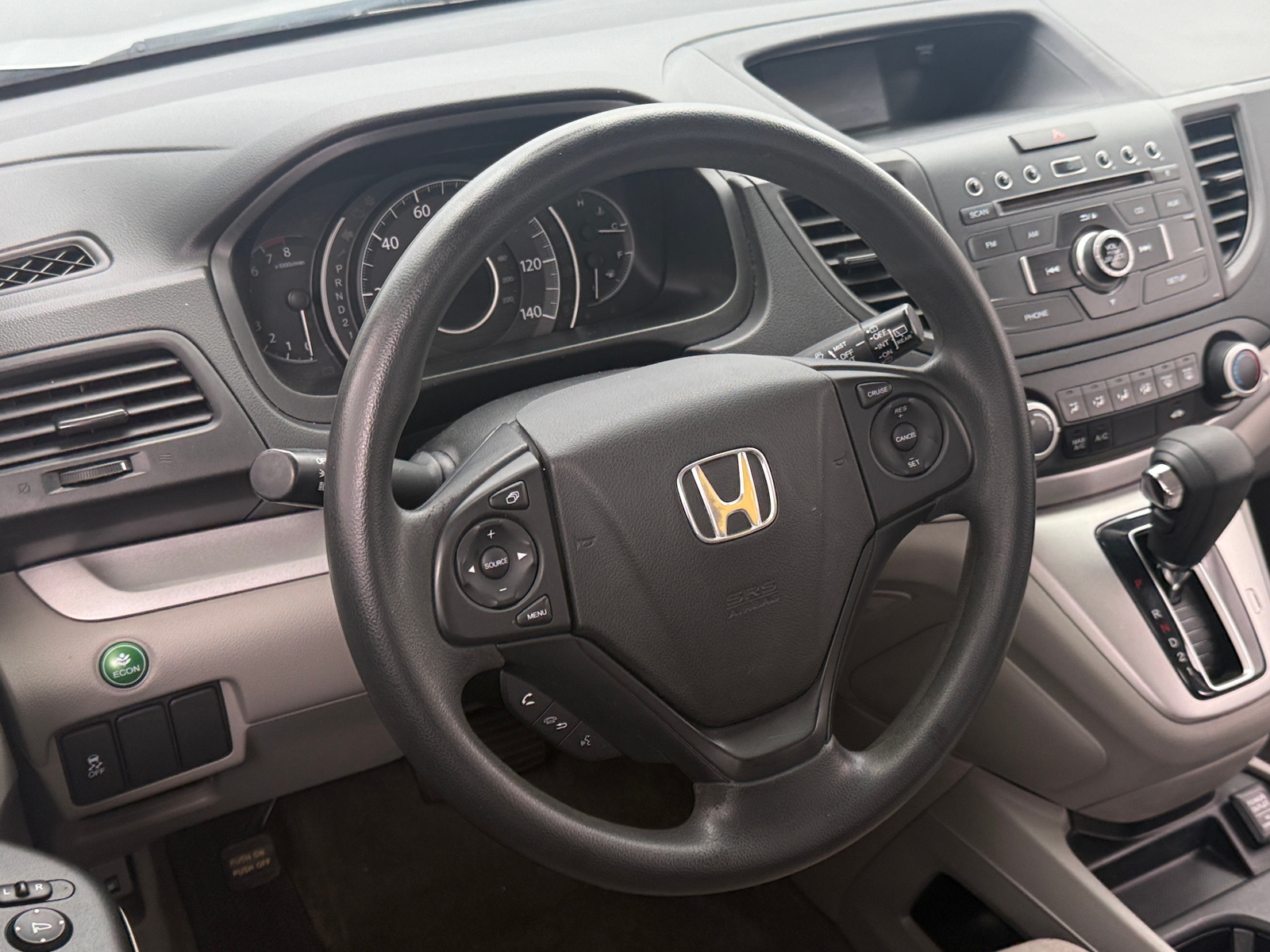 Thumbnail: 2012 Honda CR-V - 5