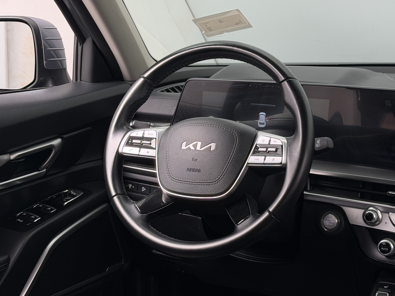 Thumbnail: 2025 Kia Telluride - 4