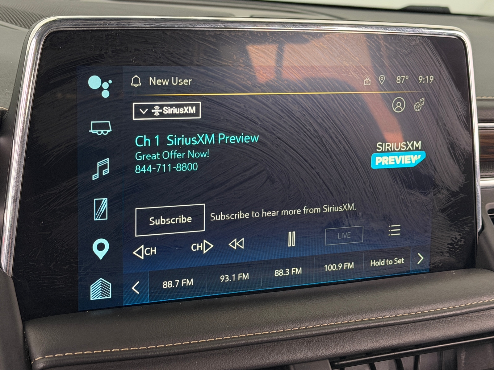 Thumbnail: 2024 Chevrolet Suburban - 3