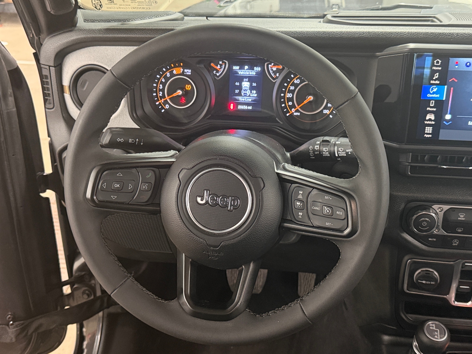 Thumbnail: 2025 Jeep Wrangler - 5