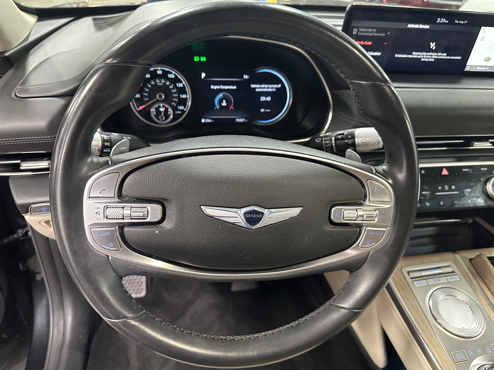 Thumbnail: 2021 Genesis GV80 - 4