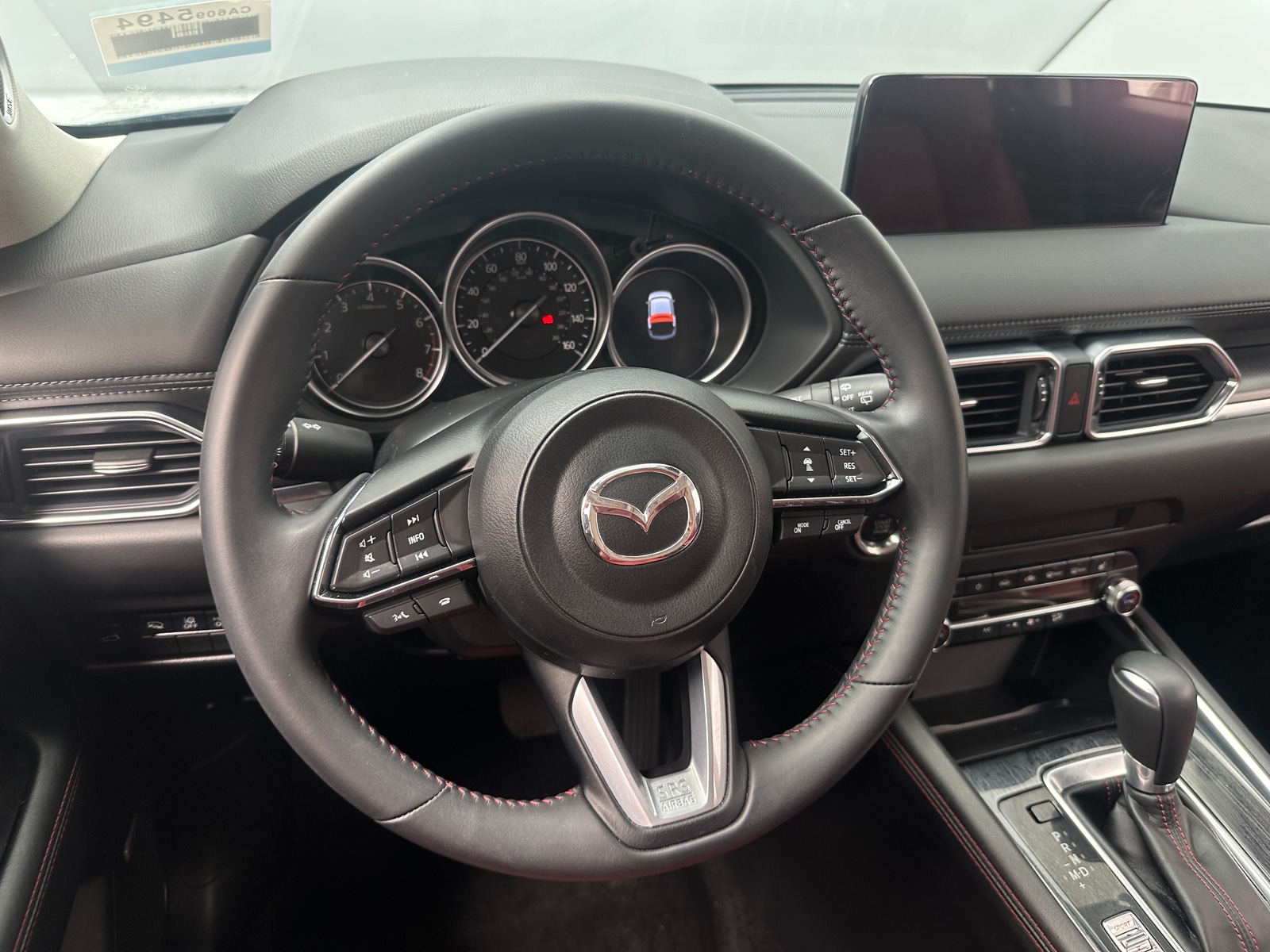 Thumbnail: 2025 Mazda CX-5 - 4