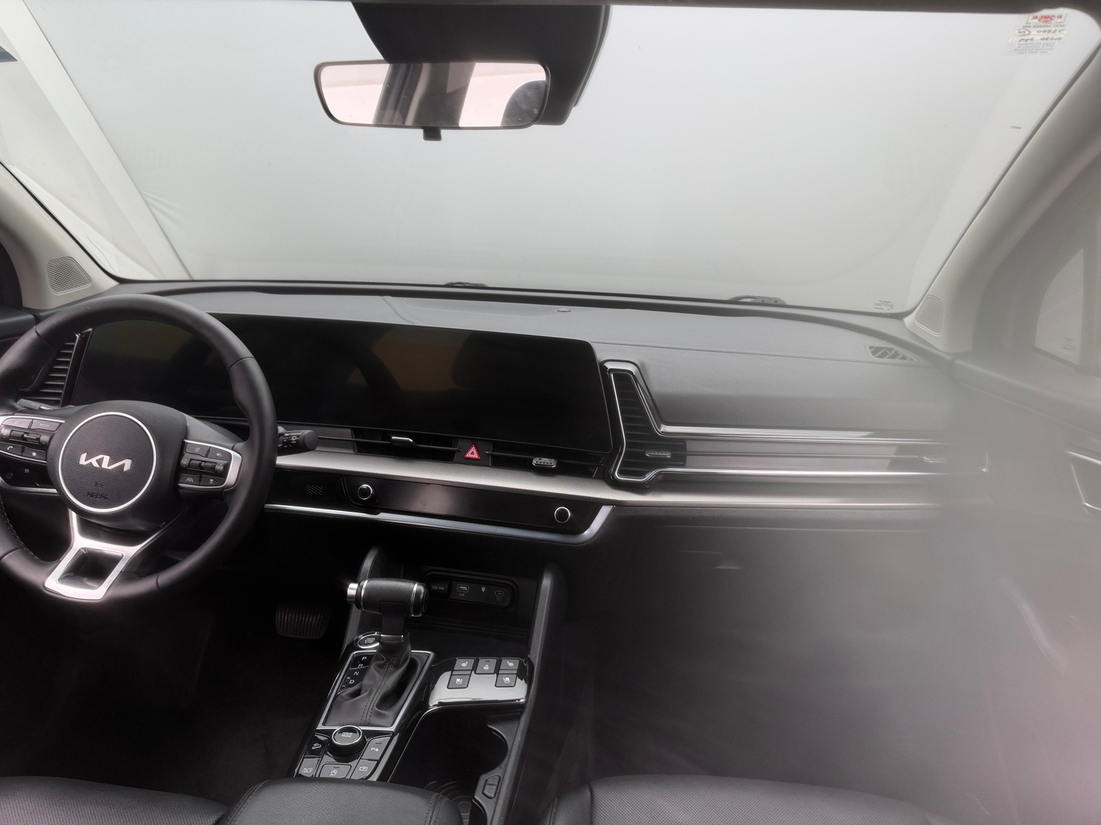 Thumbnail: 2023 Kia Sportage - 2