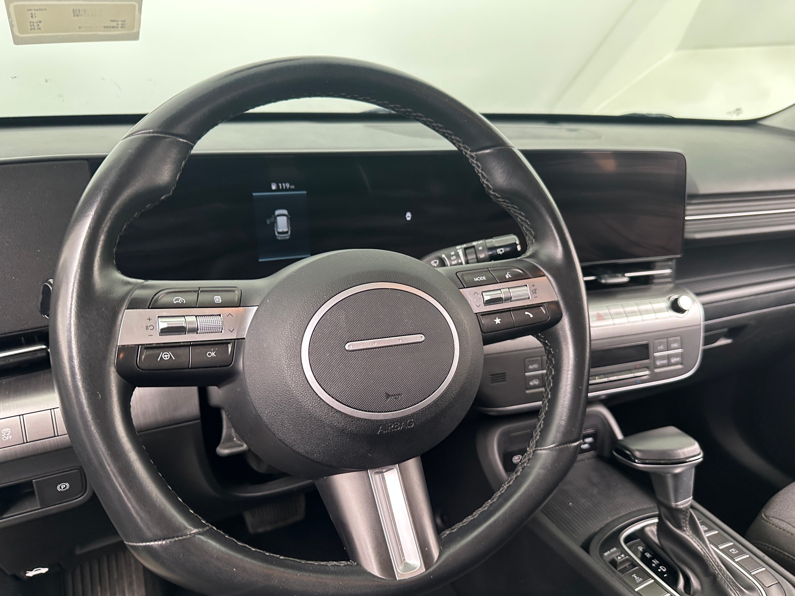 Thumbnail: 2025 Hyundai Kona - 5