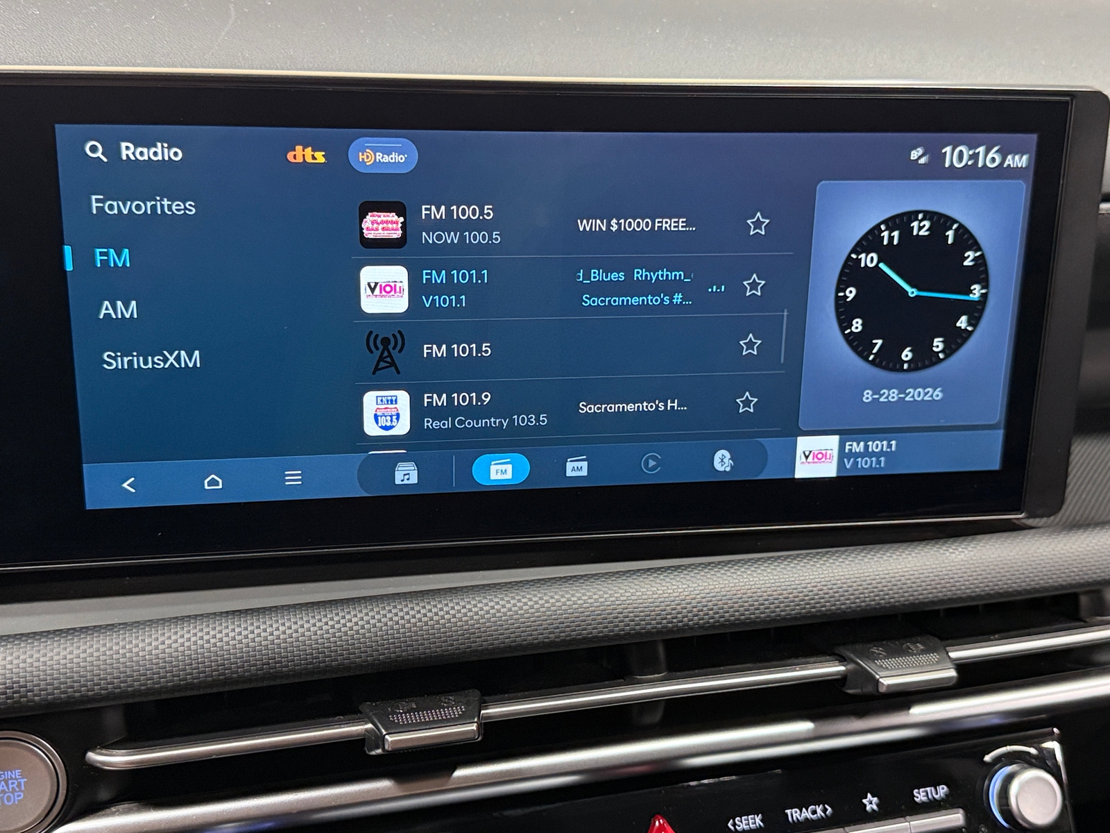 Thumbnail: 2026 Hyundai Tucson - 4