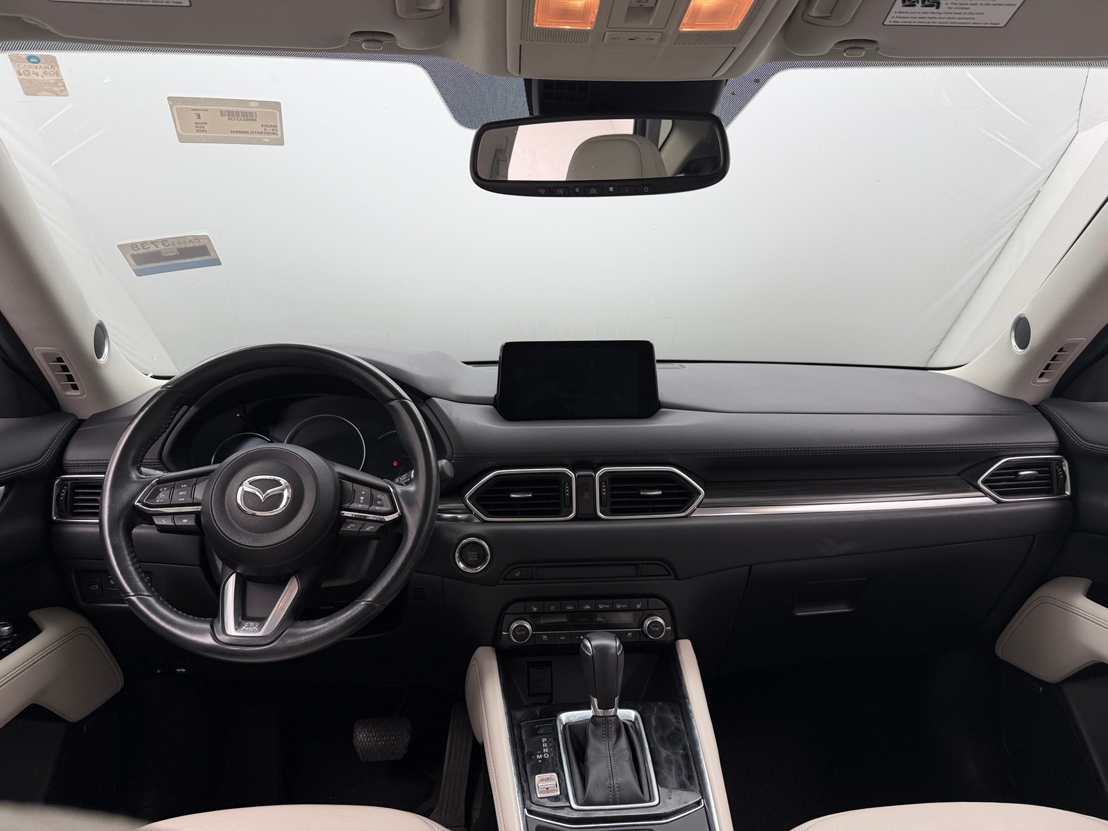 Thumbnail: 2020 Mazda CX-5 - 2