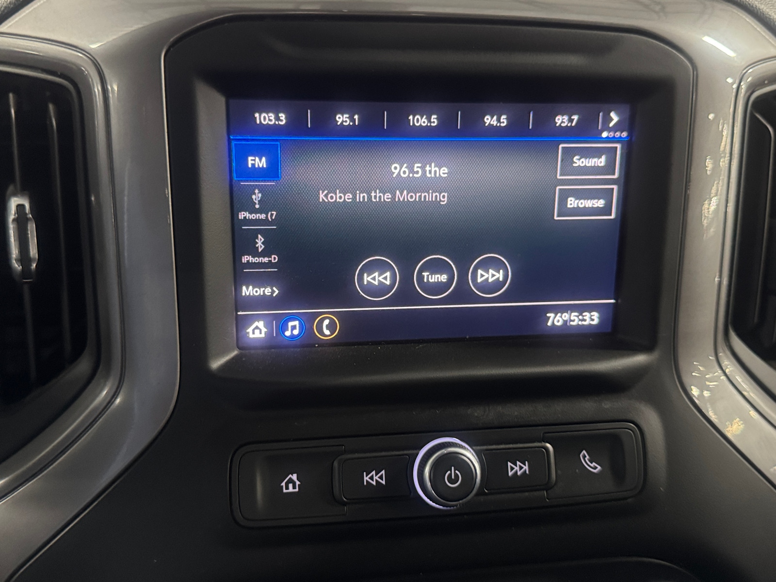 Thumbnail: 2020 Chevrolet Silverado 1500 - 4