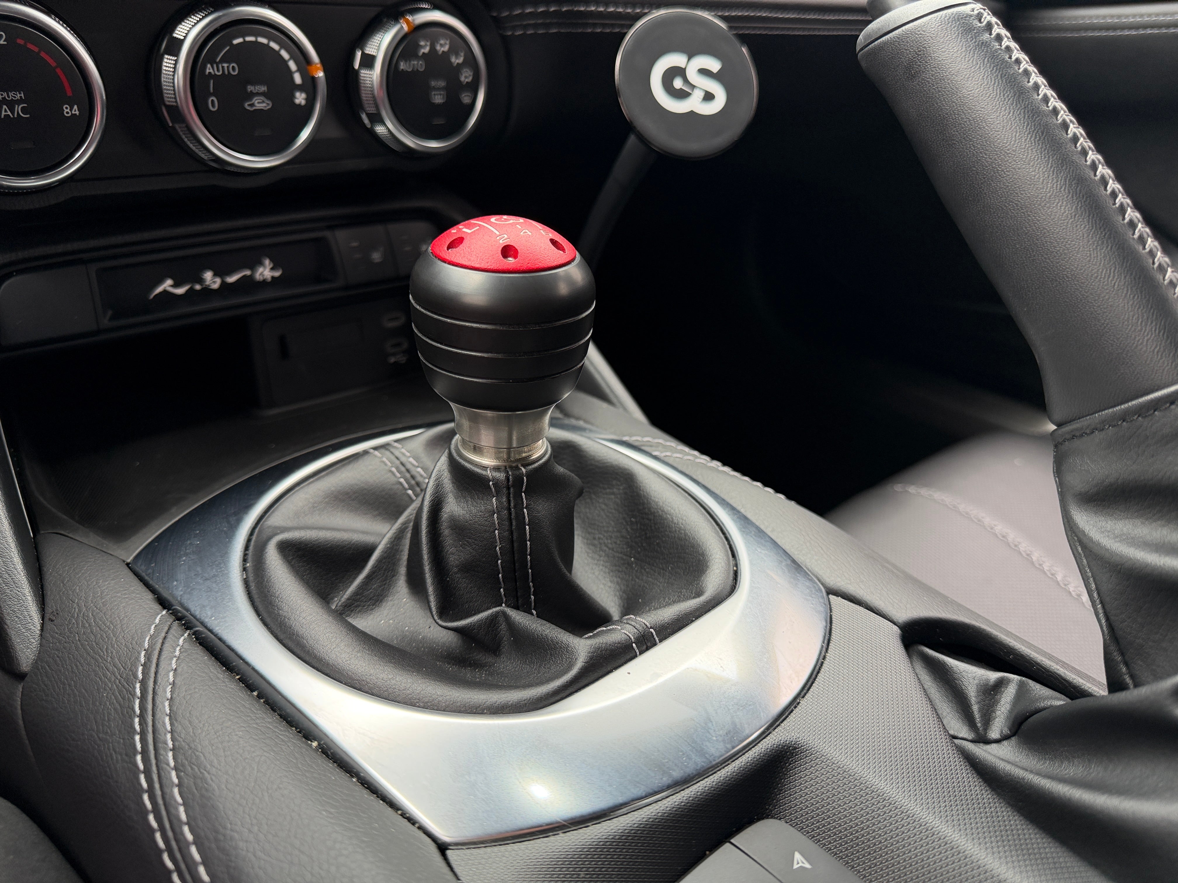 2025 Mazda MX-5 Miata Grand Touring
