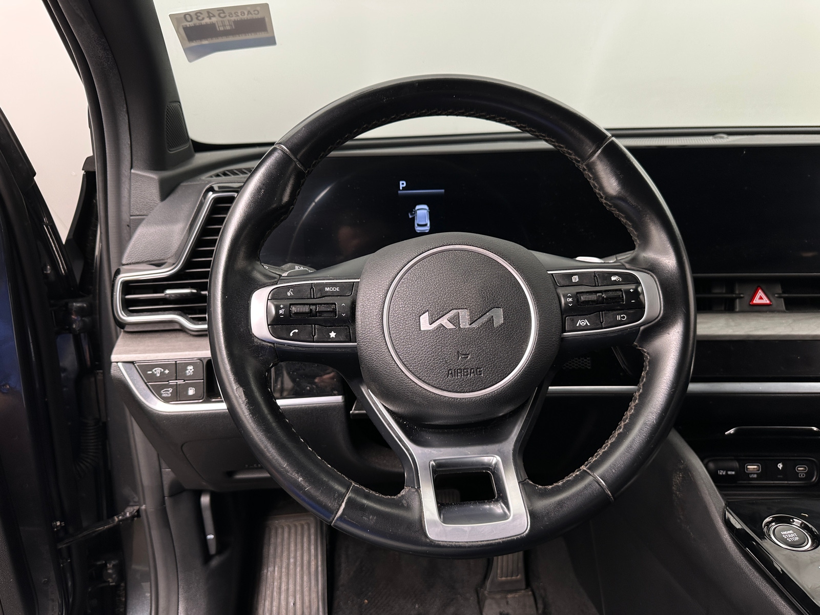 Thumbnail: 2023 Kia Sportage - 4