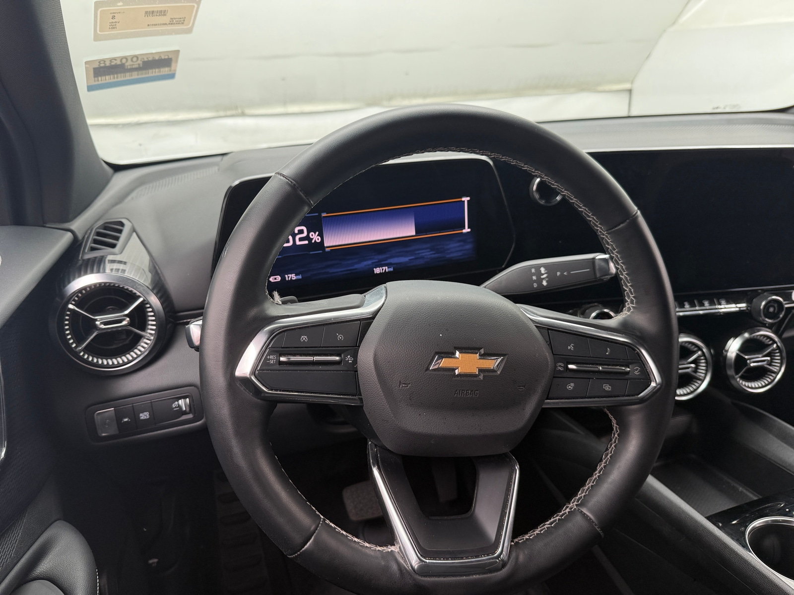 Thumbnail: 2024 Chevrolet Blazer EV - 4