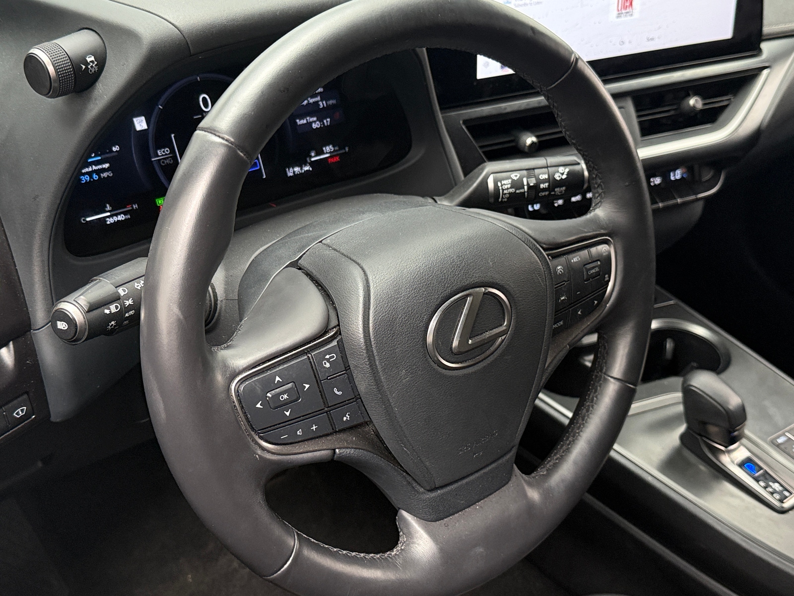 Thumbnail: 2025 Lexus UX - 5