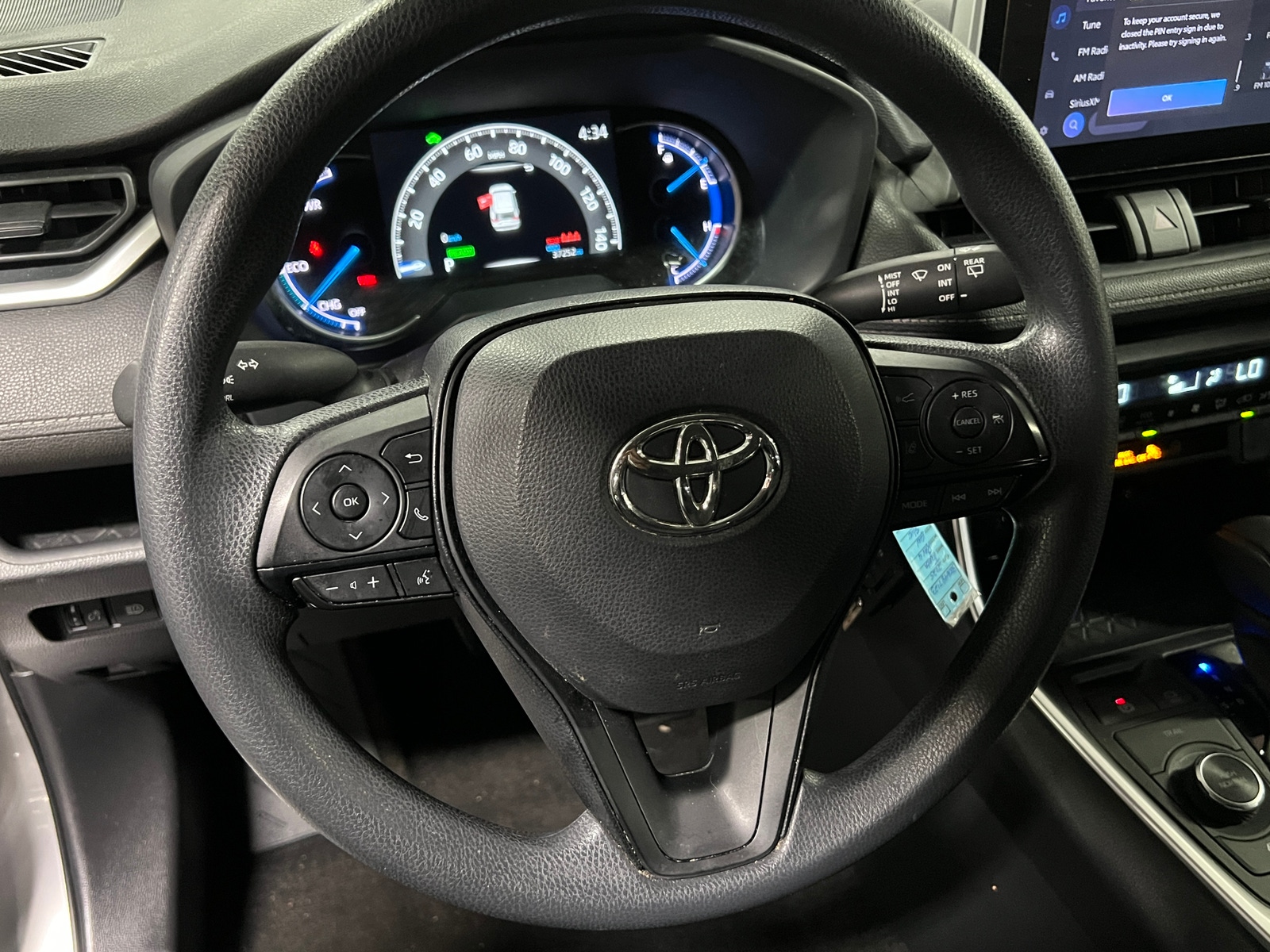 Thumbnail: 2025 Toyota RAV4 - 5