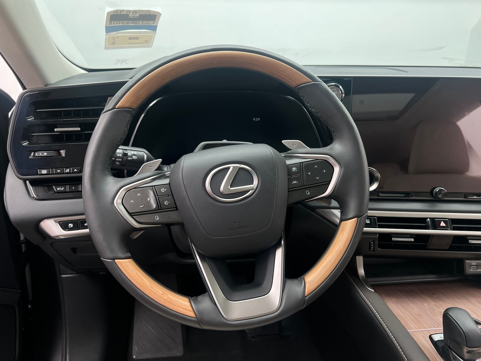 Thumbnail: 2024 Lexus RX - 5