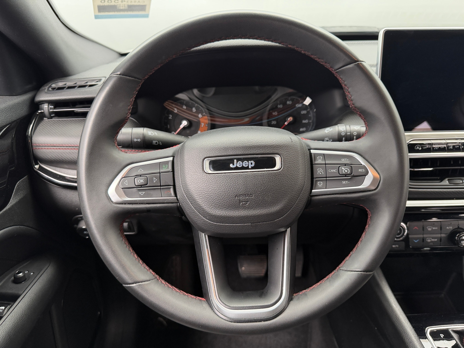 Thumbnail: 2024 Jeep Compass - 5