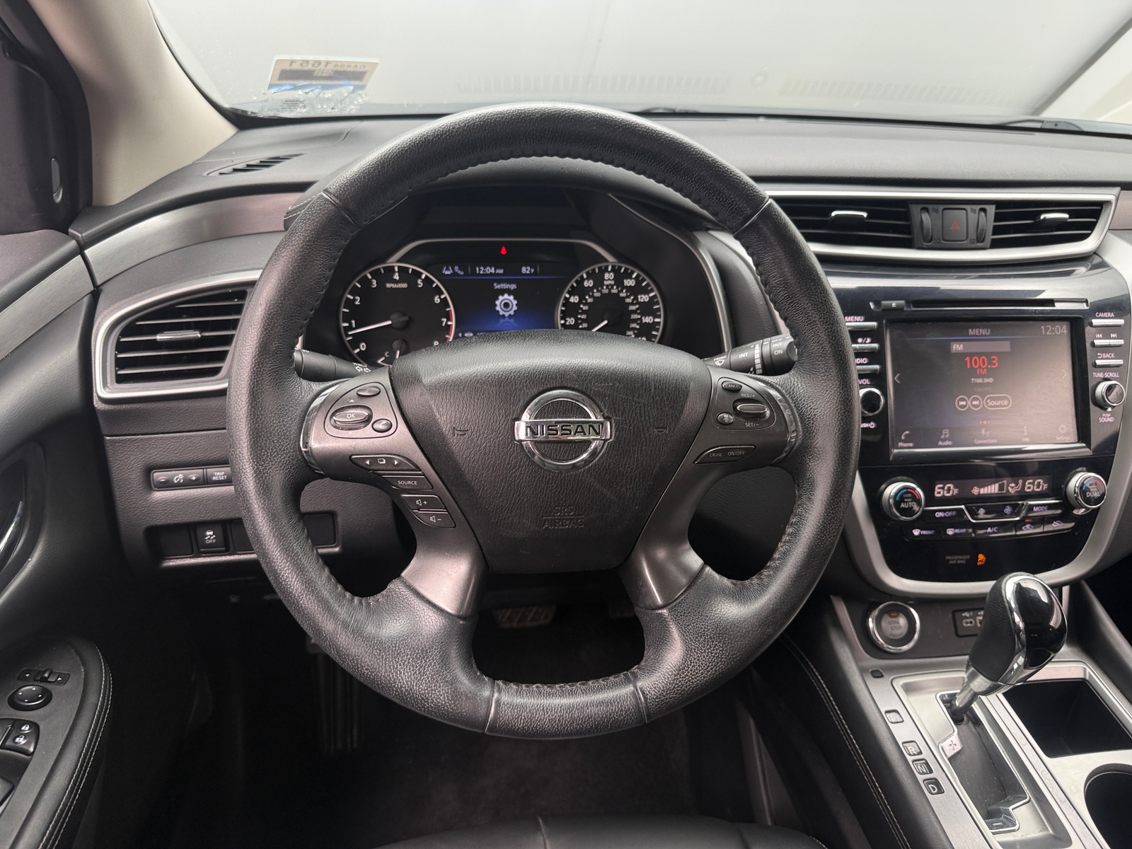 Thumbnail: 2020 Nissan Murano - 4