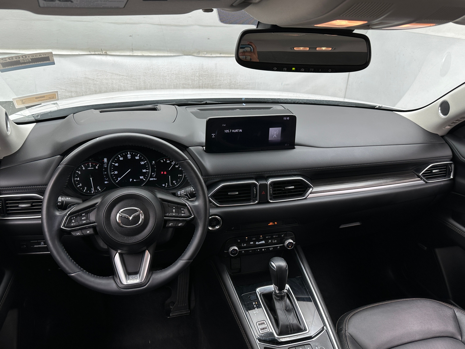 Thumbnail: 2023 Mazda CX-5 - 2