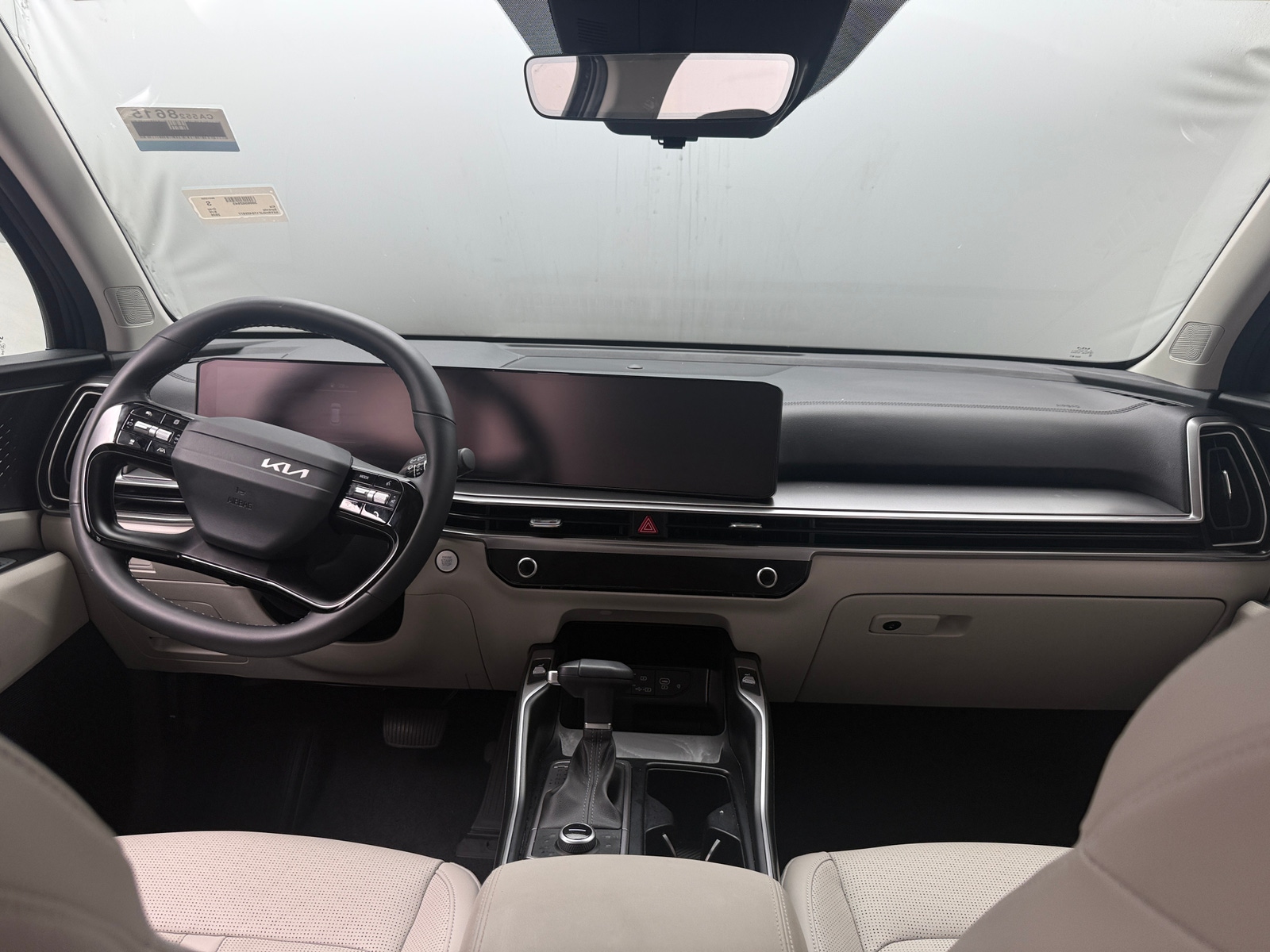 Thumbnail: 2026 Kia Sorento - 2