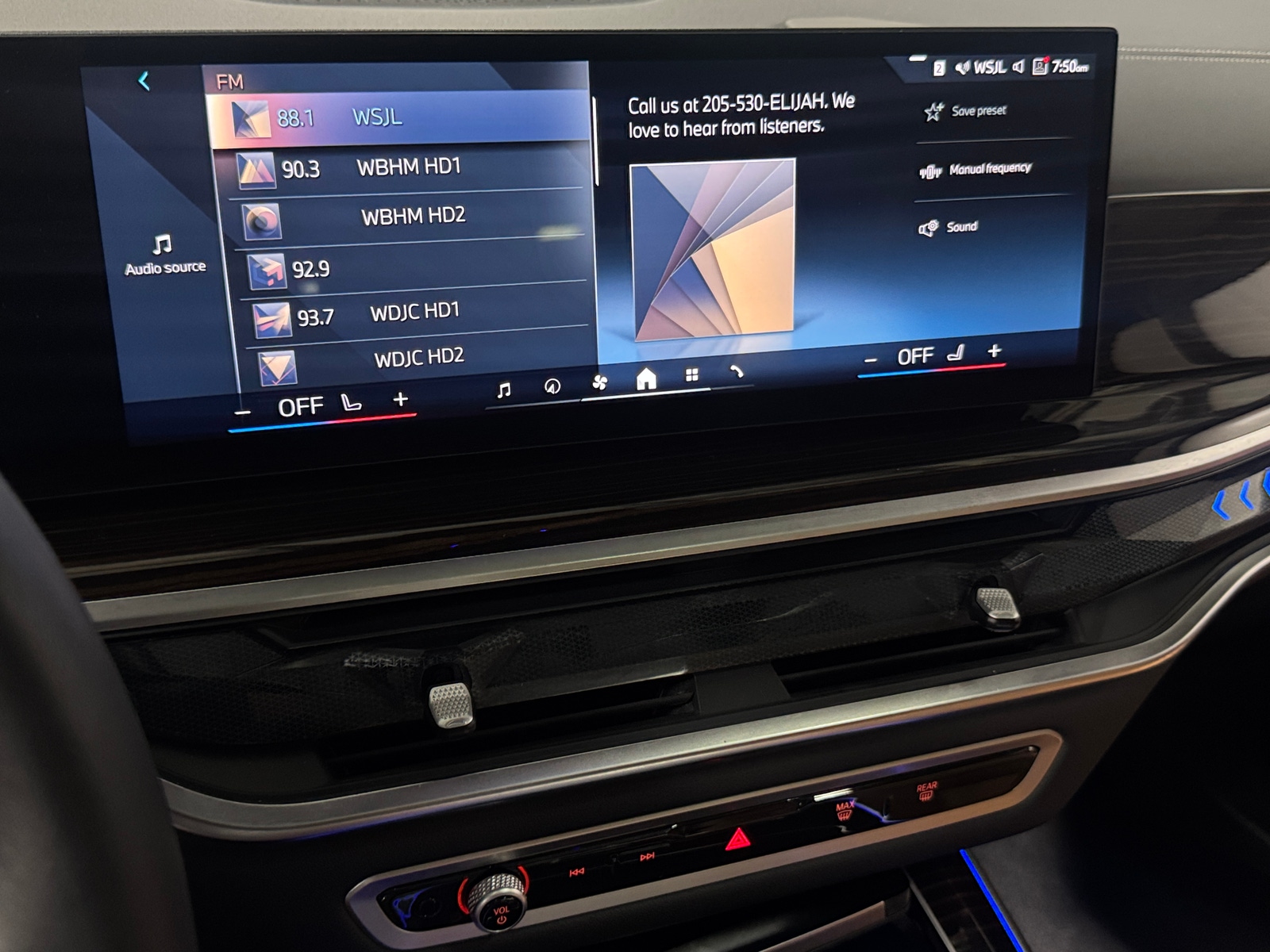 Thumbnail: 2026 BMW X5 - 3