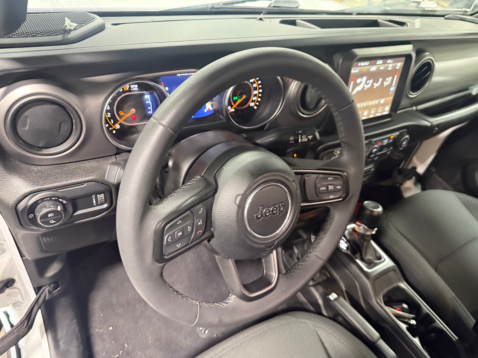 Thumbnail: 2023 Jeep Gladiator - 5