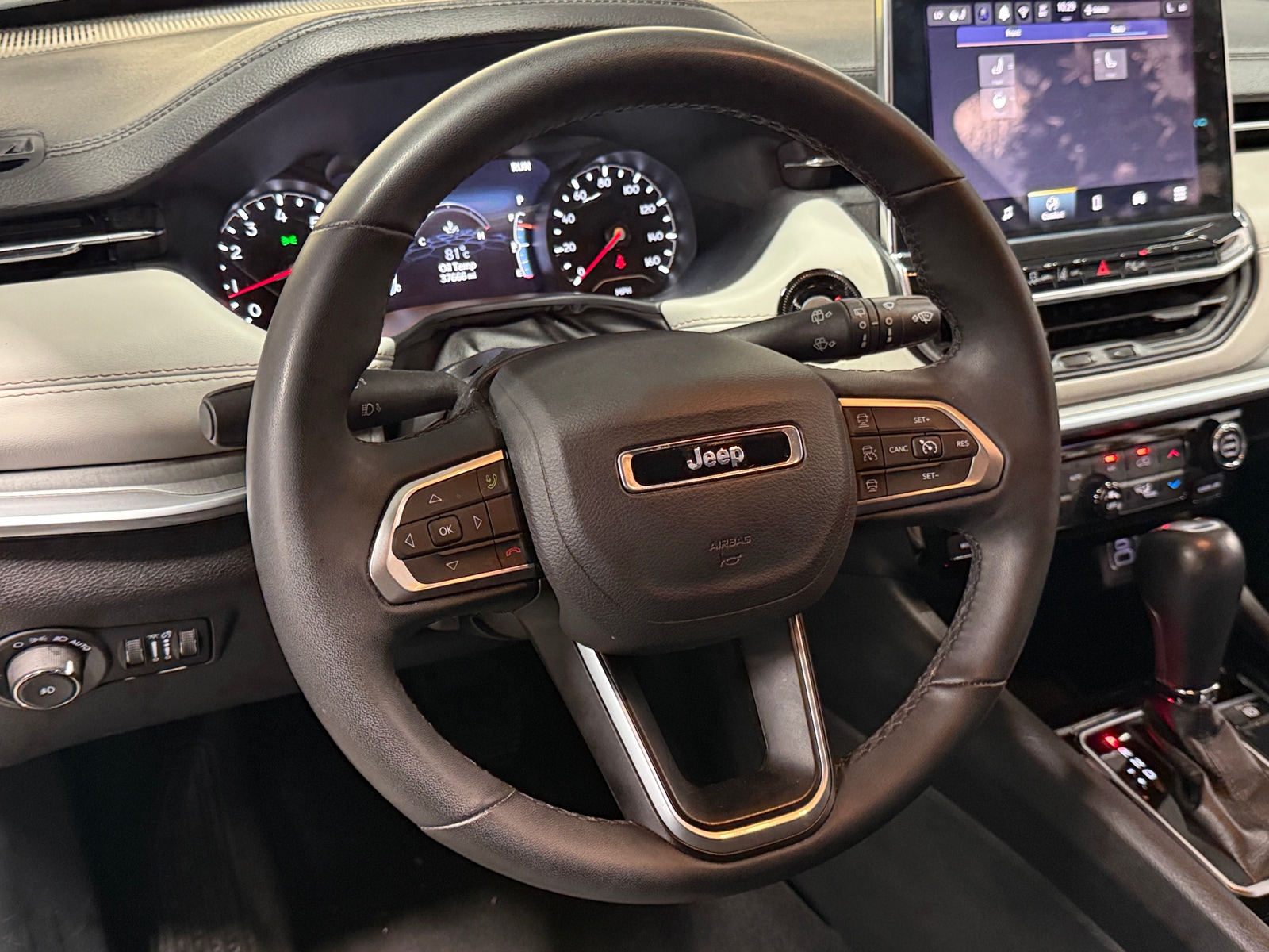 Thumbnail: 2025 Jeep Compass - 4