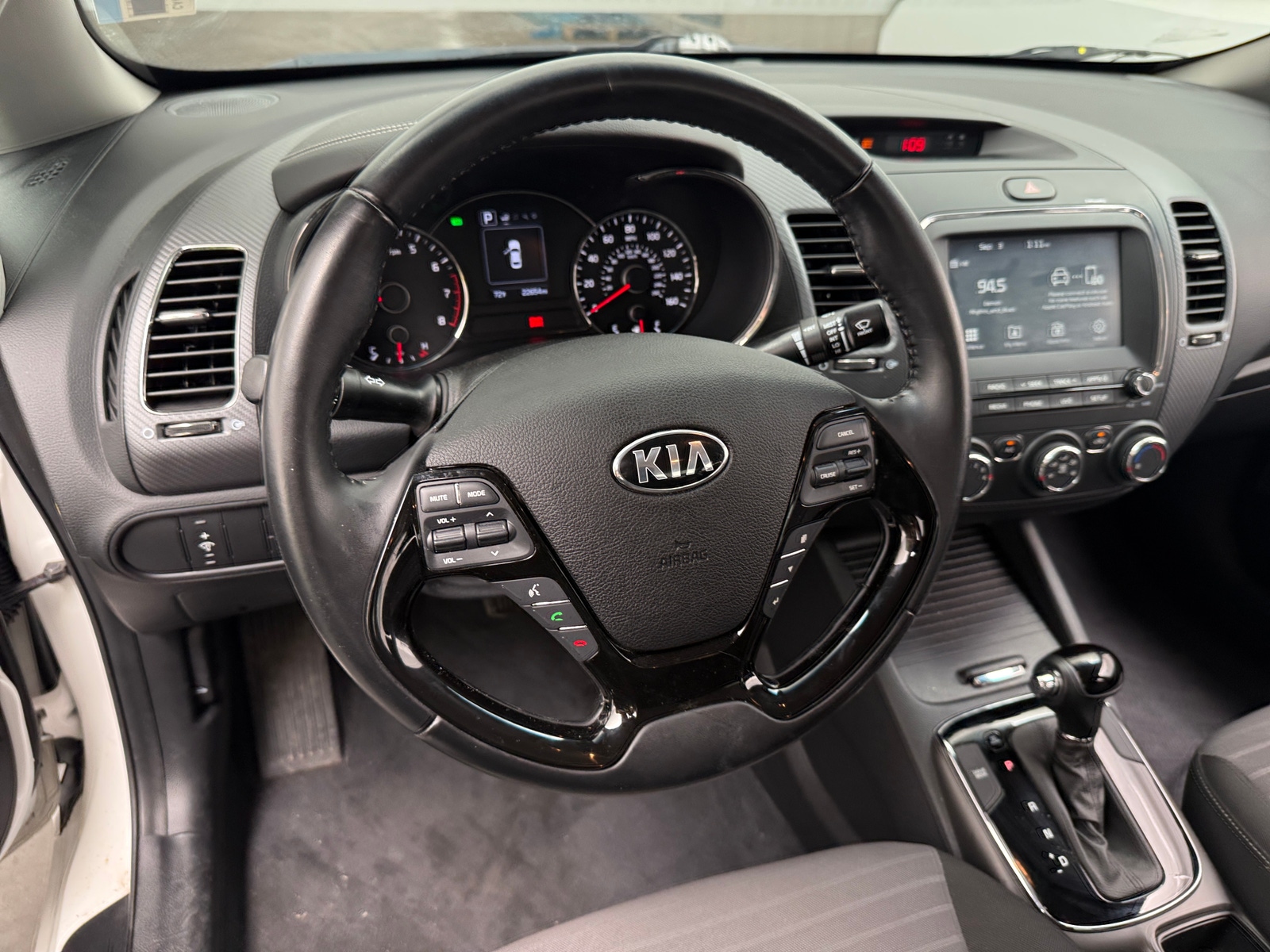 Thumbnail: 2017 Kia Forte - 5