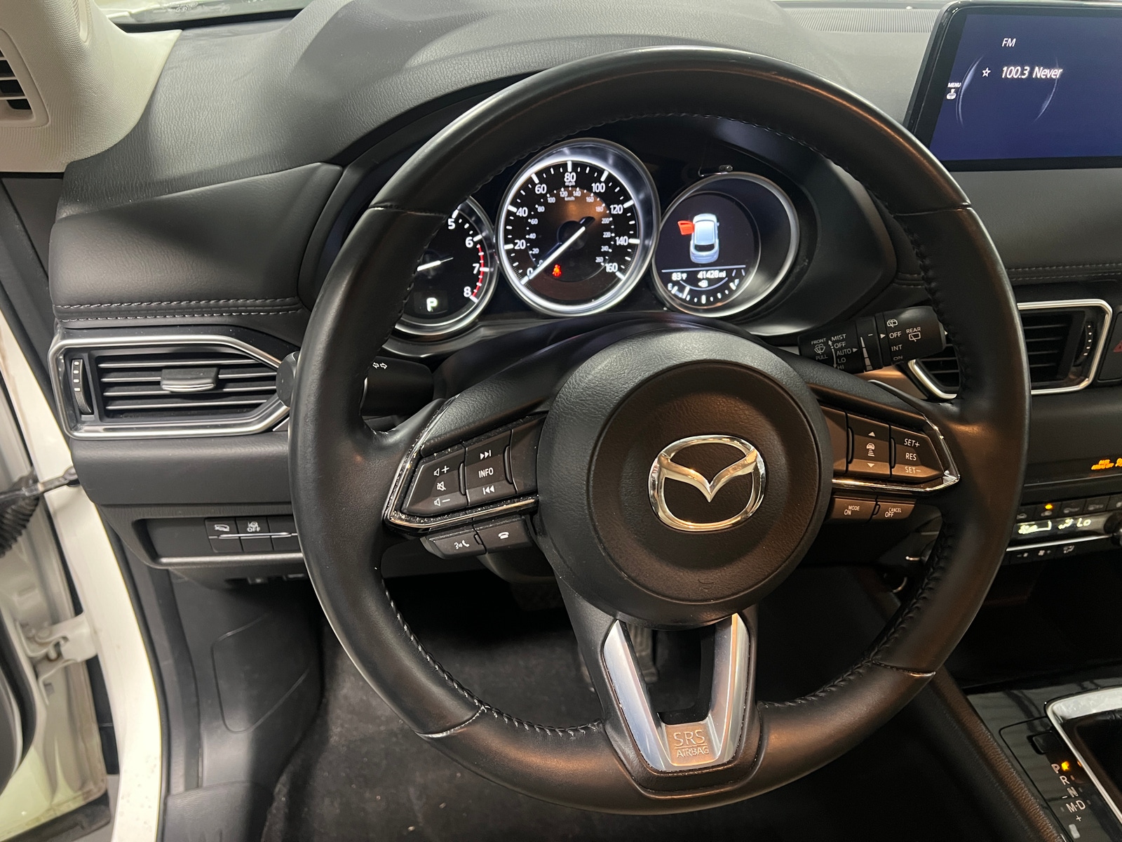 Thumbnail: 2023 Mazda CX-5 - 4