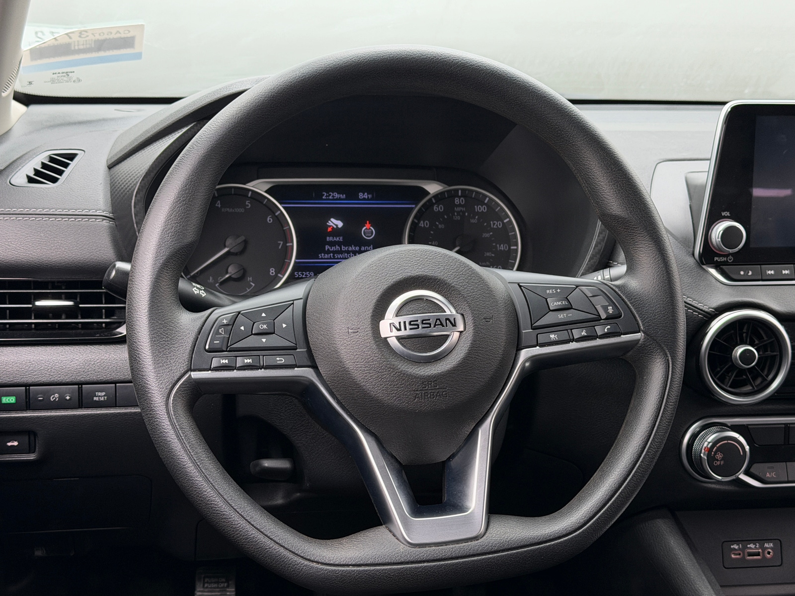 Thumbnail: 2023 Nissan Sentra - 5