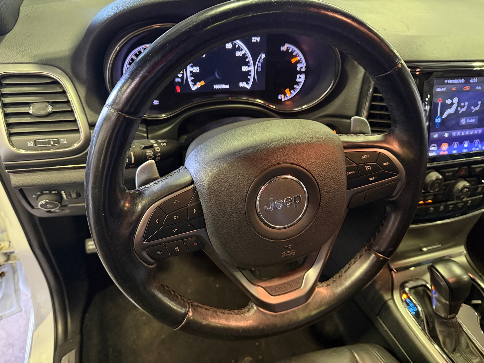 Thumbnail: 2020 Jeep Grand Cherokee - 4