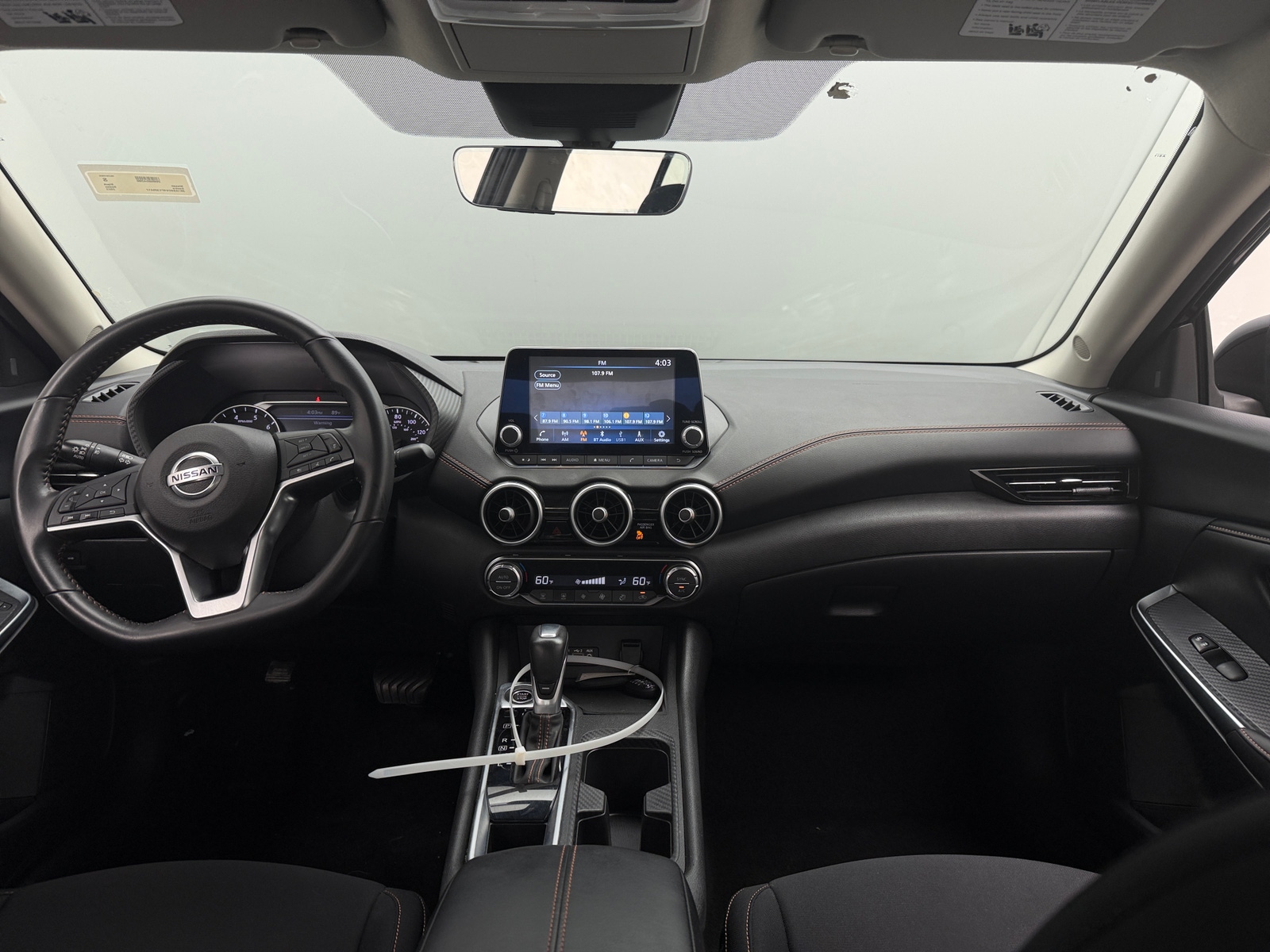 Thumbnail: 2023 Nissan Sentra - 3