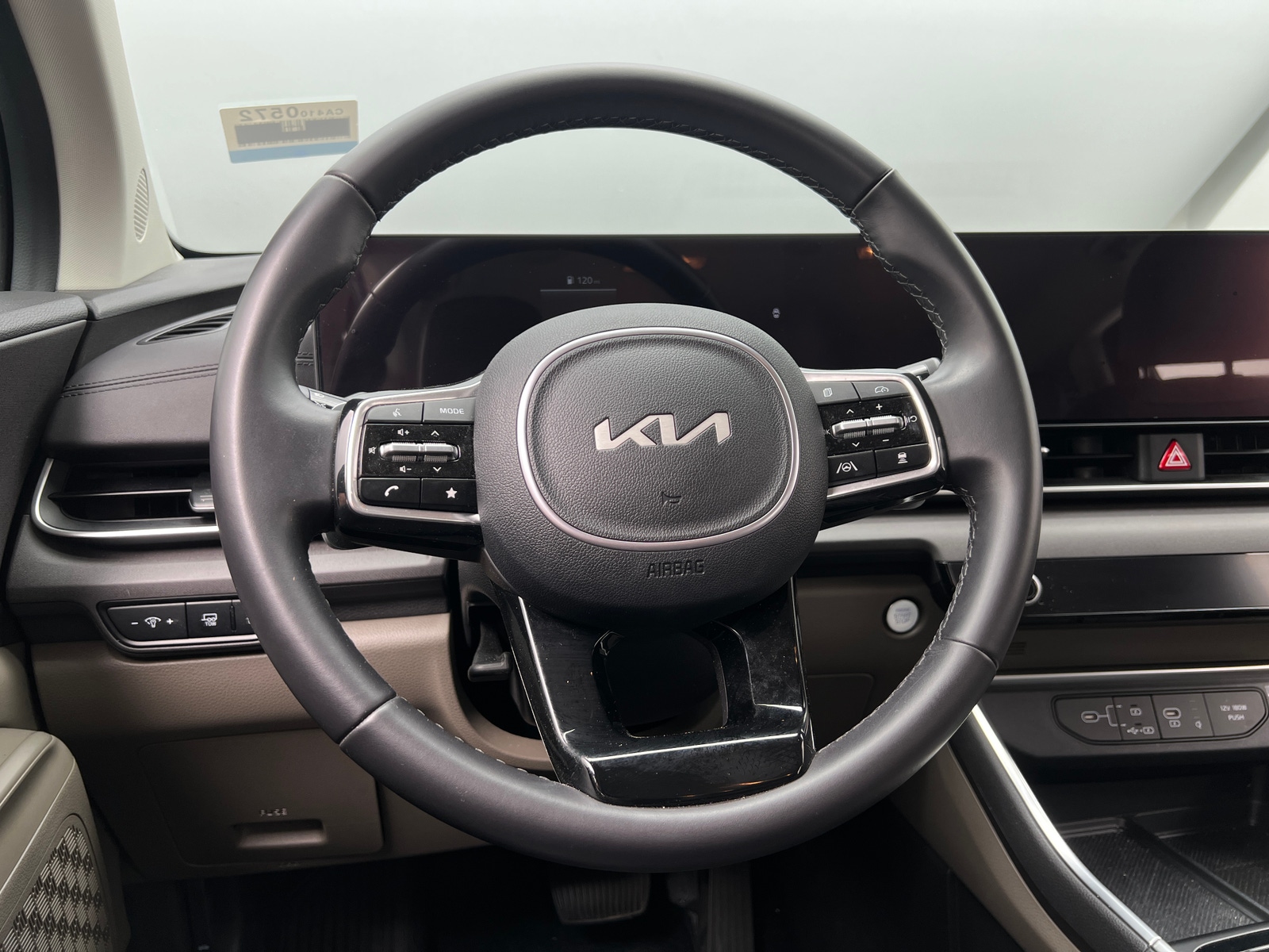 Thumbnail: 2025 Kia Carnival - 4