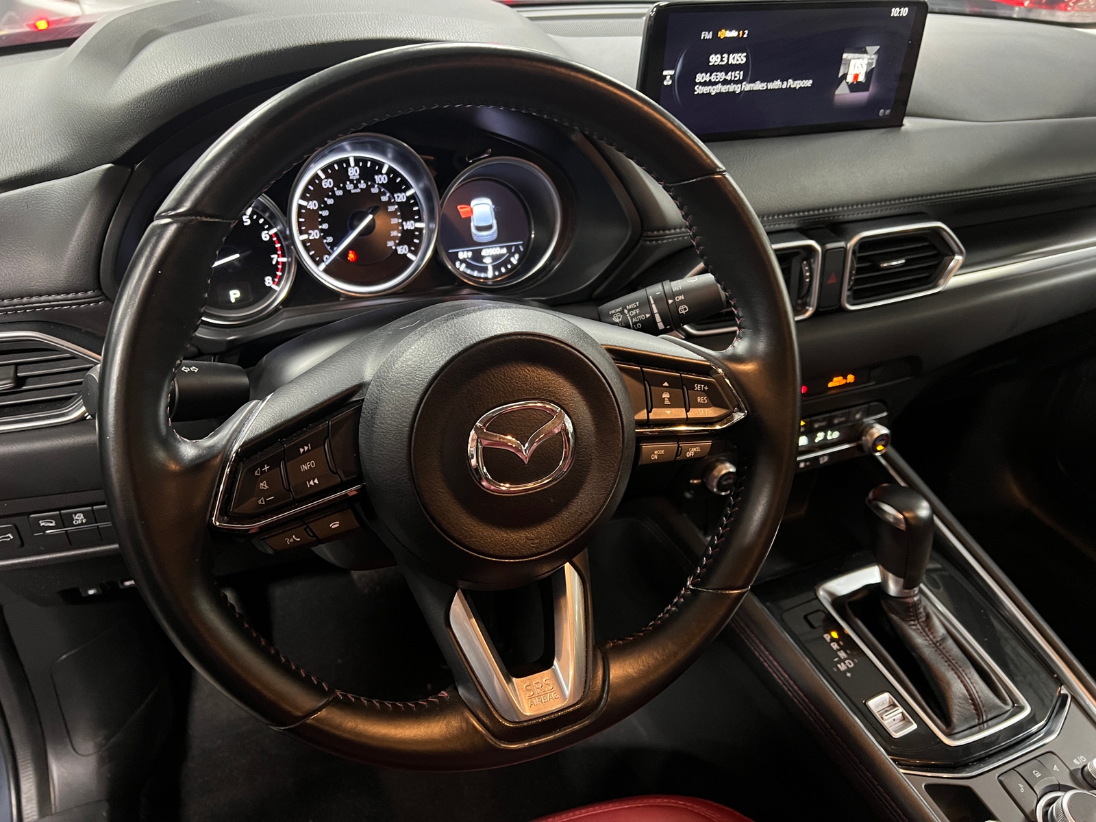 Thumbnail: 2021 Mazda CX-5 - 4