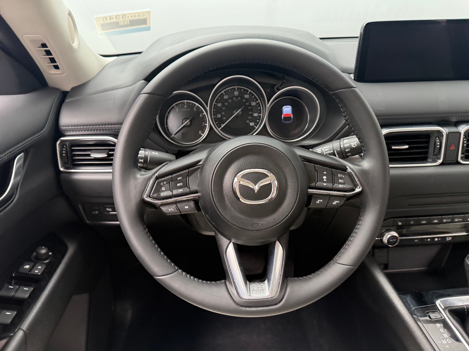 Thumbnail: 2023 Mazda CX-5 - 4