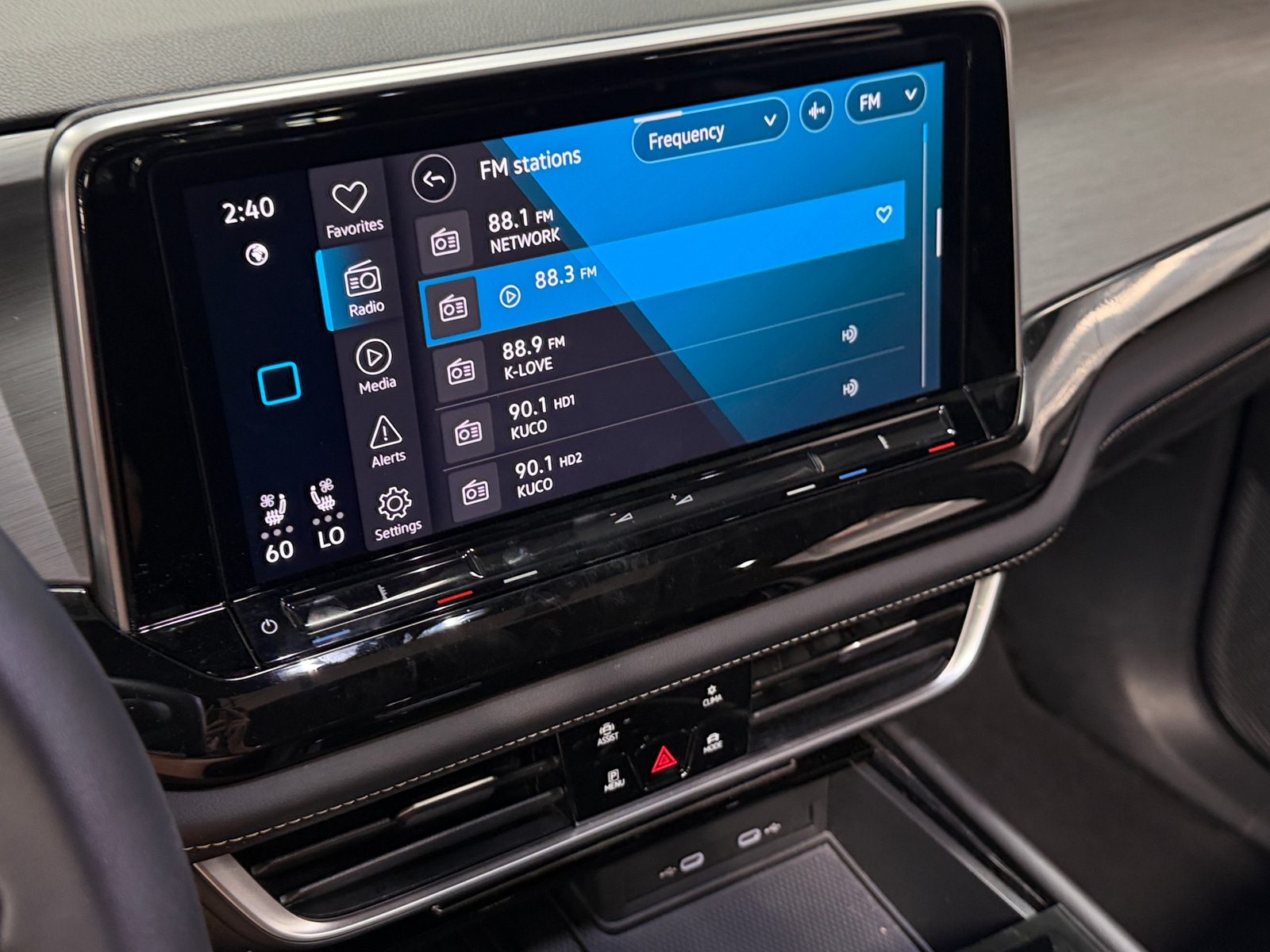 Thumbnail: 2026 Volkswagen Atlas - 3