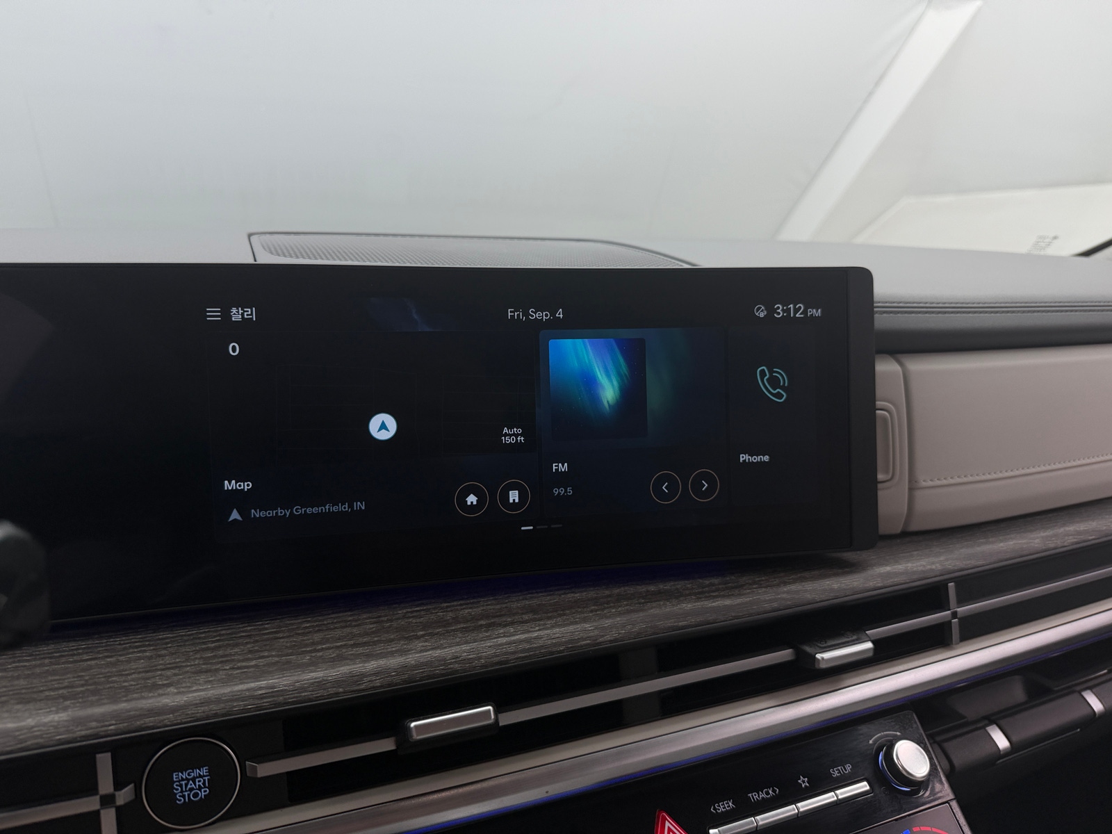 Thumbnail: 2025 Hyundai Santa Fe - 3
